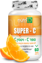 Super C(200x300pix)+Orange
